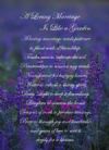 A Loving Marriage Is Like a Garden (Frameable)